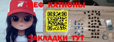 амф Дубна
