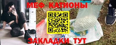 героин Донской