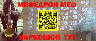 героин Донской