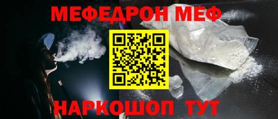 героин Донской