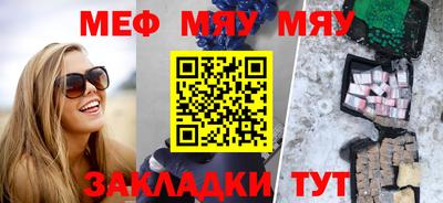 героин Донской