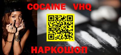 амф Дубна