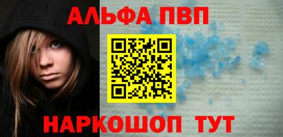амф Дубна