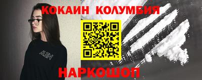 амф Дубна