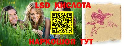 героин Донской
