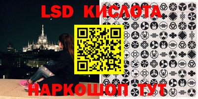 героин Донской