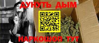 амф Дубна