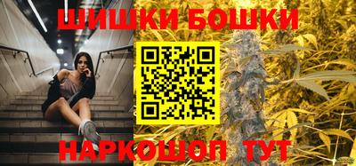героин Донской