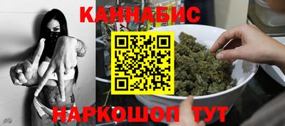 амф Дубна