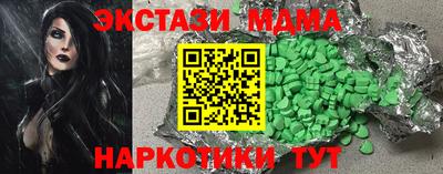 героин Донской