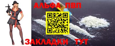 амф Дубна