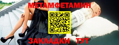 амф Дубна