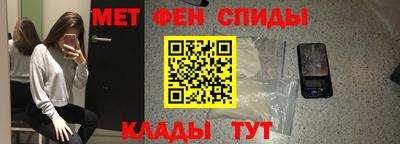 амф Дубна
