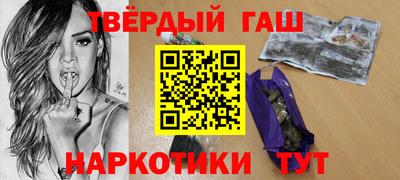 героин Донской