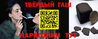 винт Донецк