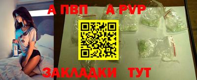 амф Дубна