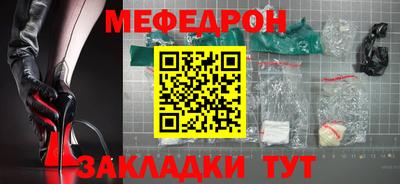 героин Донской